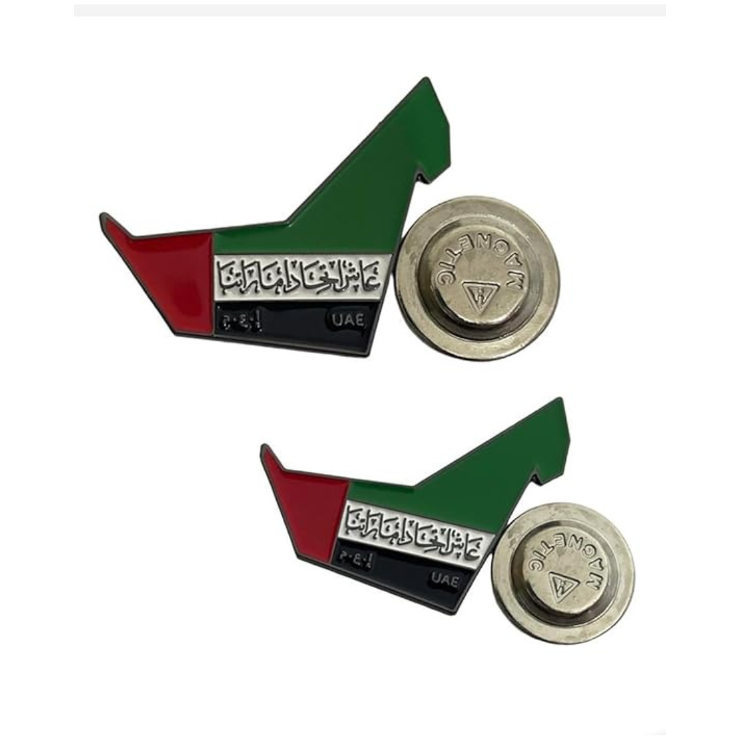 (2 Pcs) UAE Map Logo National Day Magnetic Pin Badge – Elegant Celebration Accessory For Shirts, Abayas, and Bags