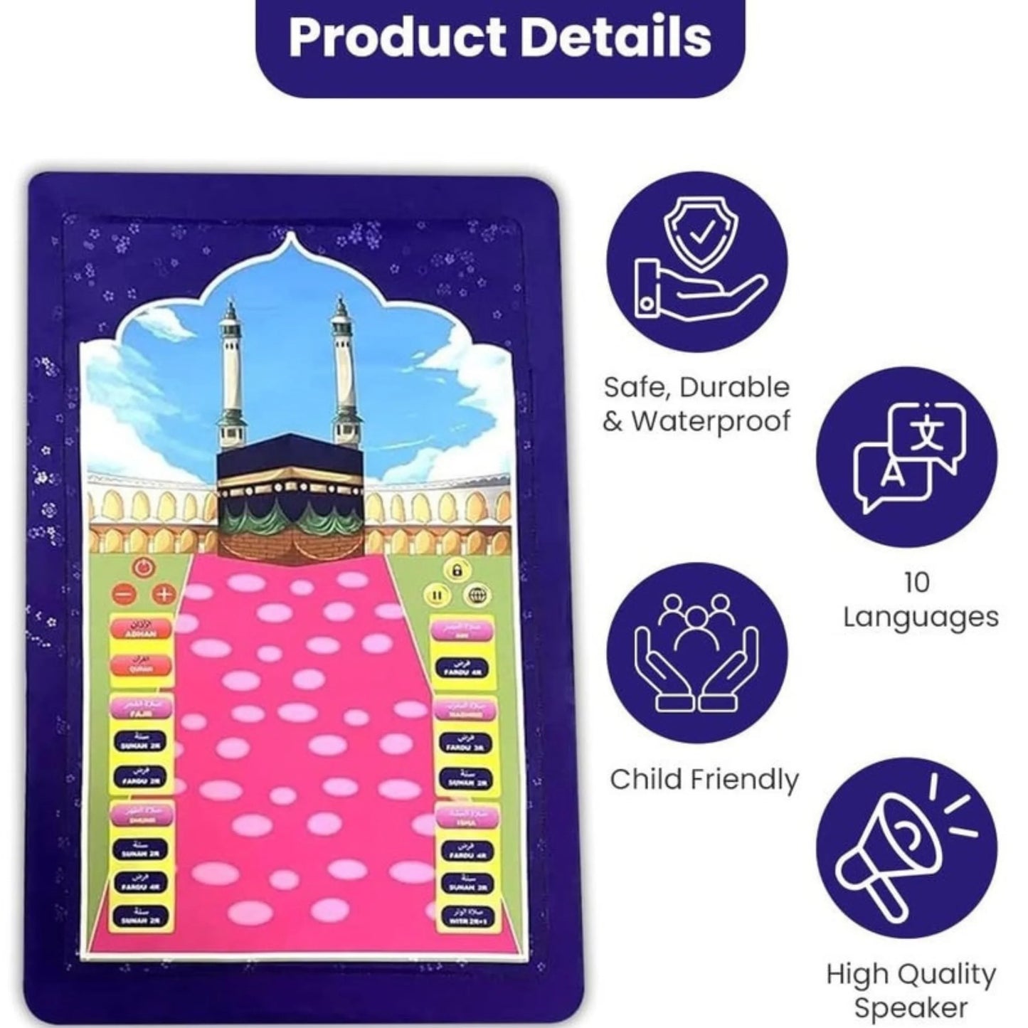 Educational Electronic Prayer Mat for Kids 3