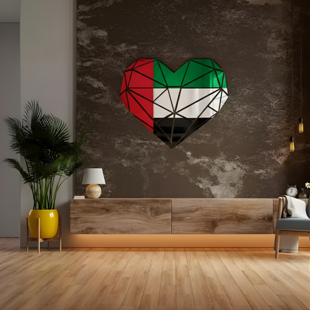 Geometric UAE Flag Heart Acrylic Wall Art | National Day Decor....