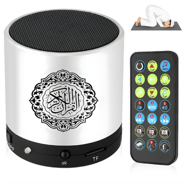 Portable Quran Speaker with Full Translation and Multi-Reciter Support