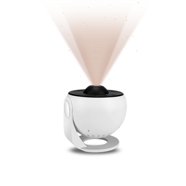 White and black device projecting a light on a white background