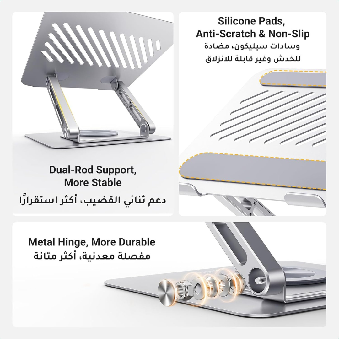 360° Rotating Adjustable Laptop Stand – Ergonomic, Sturdy....