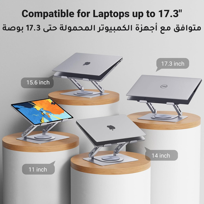 360° Rotating Adjustable Laptop Stand – Ergonomic, Sturdy..