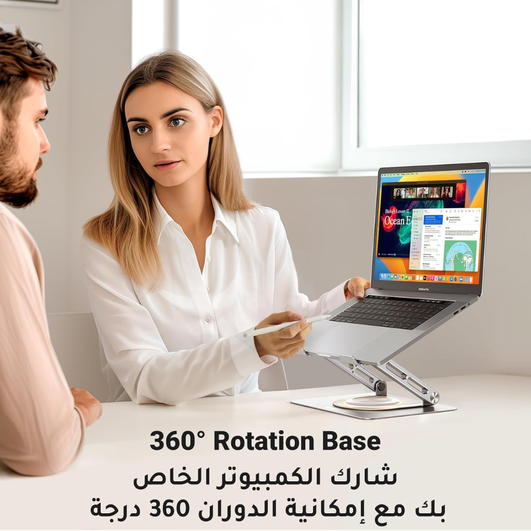 360° Rotating Adjustable Laptop Stand – Ergonomic, Sturdy.