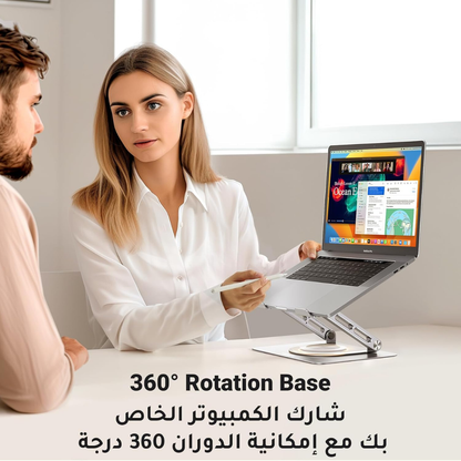 360° Rotating Adjustable Laptop Stand – Ergonomic, Sturdy.