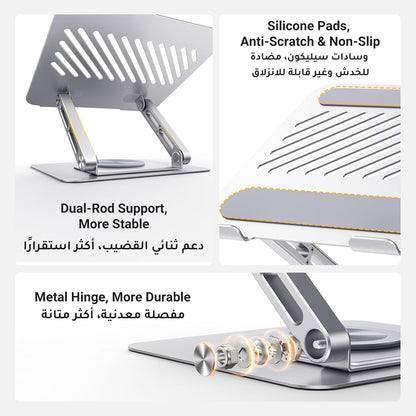 360° Rotating Adjustable Laptop Stand – Ergonomic, Sturdy & Foldable