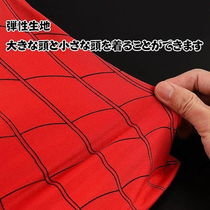 Ant Spider-Man Mask – 3D Cosplay Superhero Mask with Movable Eyes