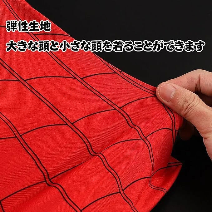 Ant Spider-Man Mask – 3D Cosplay Superhero Mask with Movable Eyes