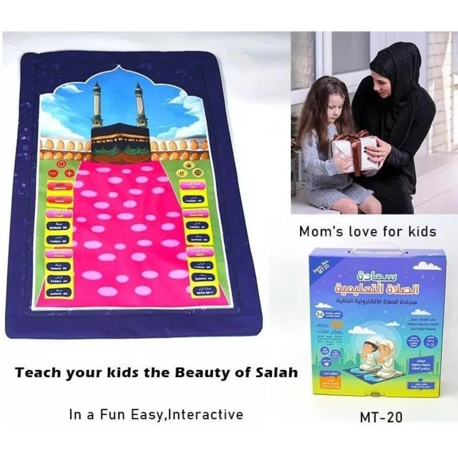 Educational Electronic Prayer Mat for Kids 2