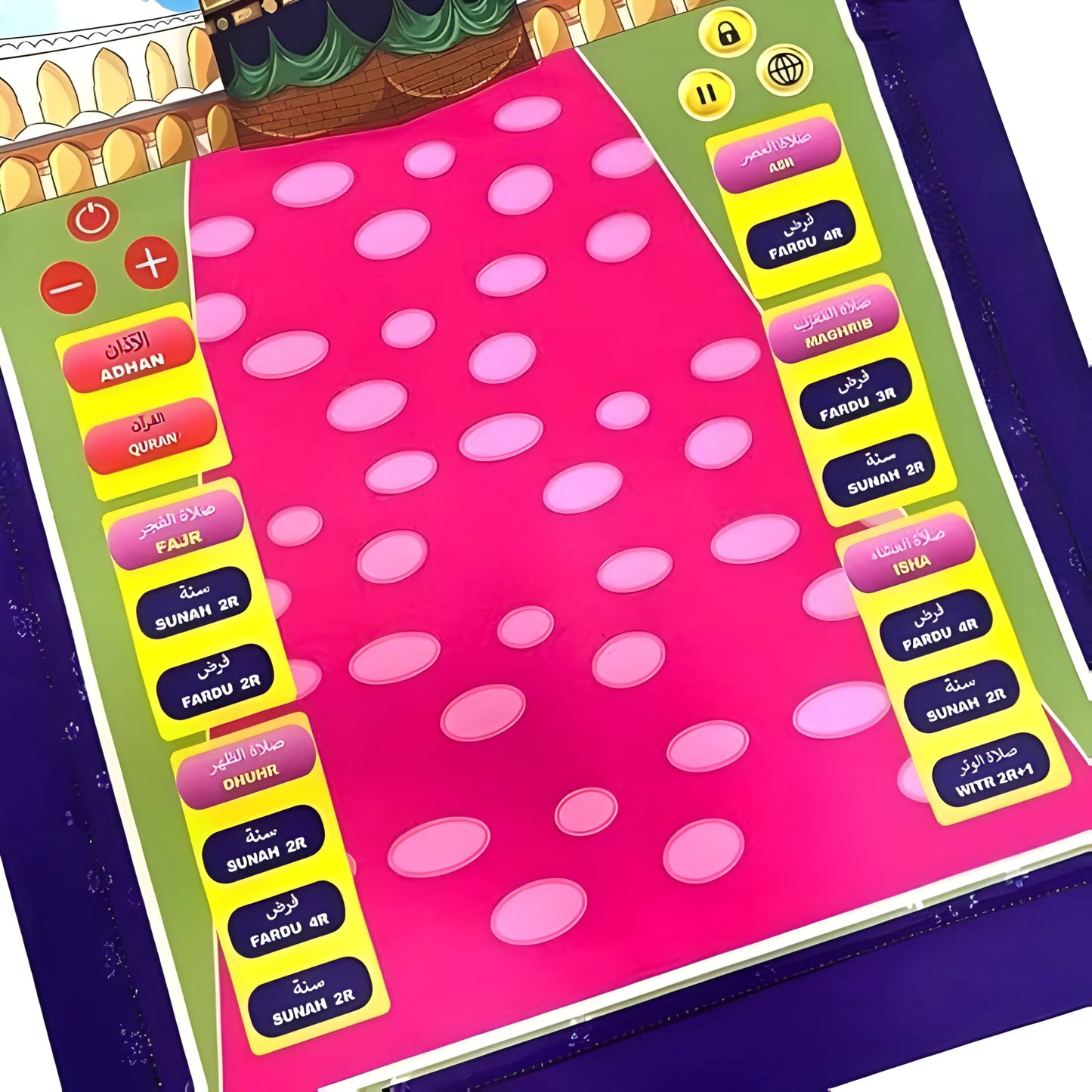 Educational Electronic Prayer Mat for Kids 4