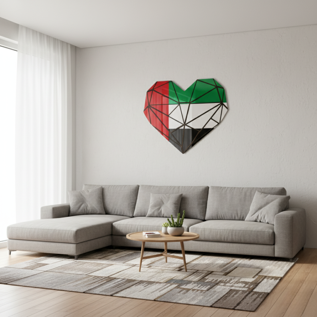 Geometric UAE Flag Heart Acrylic Wall Art | National Day Decor..