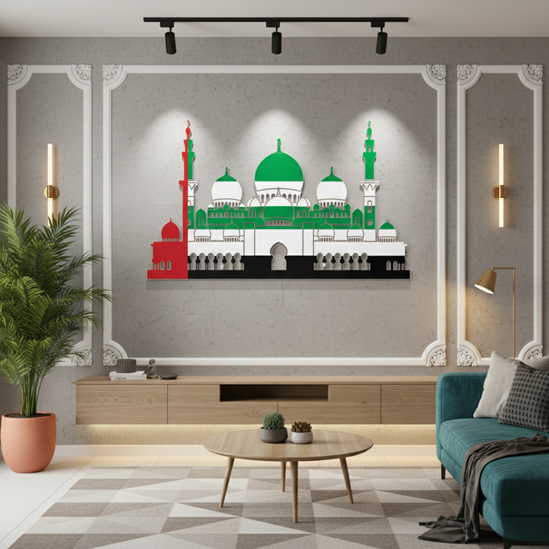 Grand UAE Mosque Silhouette Acrylic Wall Art | National Day Decor.