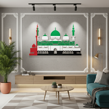 Grand UAE Mosque Silhouette Acrylic Wall Art | National Day Decor.