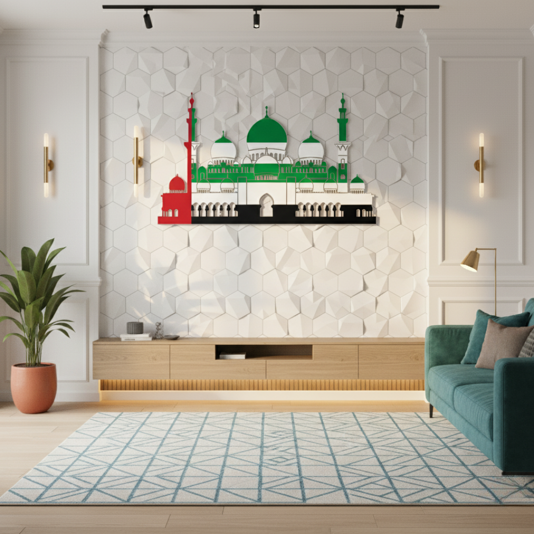 Grand UAE Mosque Silhouette Acrylic Wall Art | National Day Decor