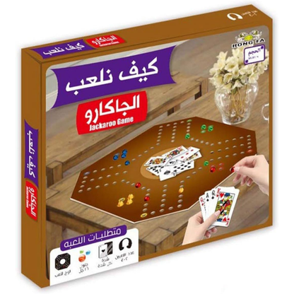 Jackaroo Interactive Family Strategy Board Game for 4 to 6 Players