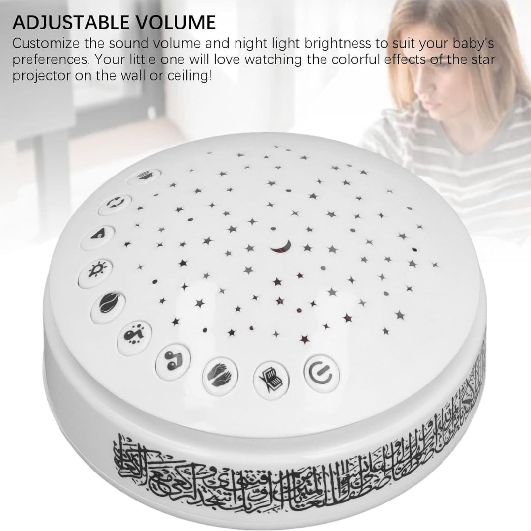 Quranic Star Projector and Soothing Sound Machine for Kids..