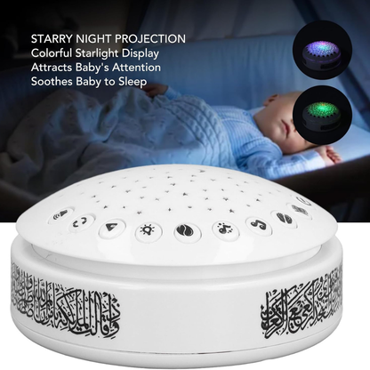 Quranic Star Projector and Soothing Sound Machine for Kids.