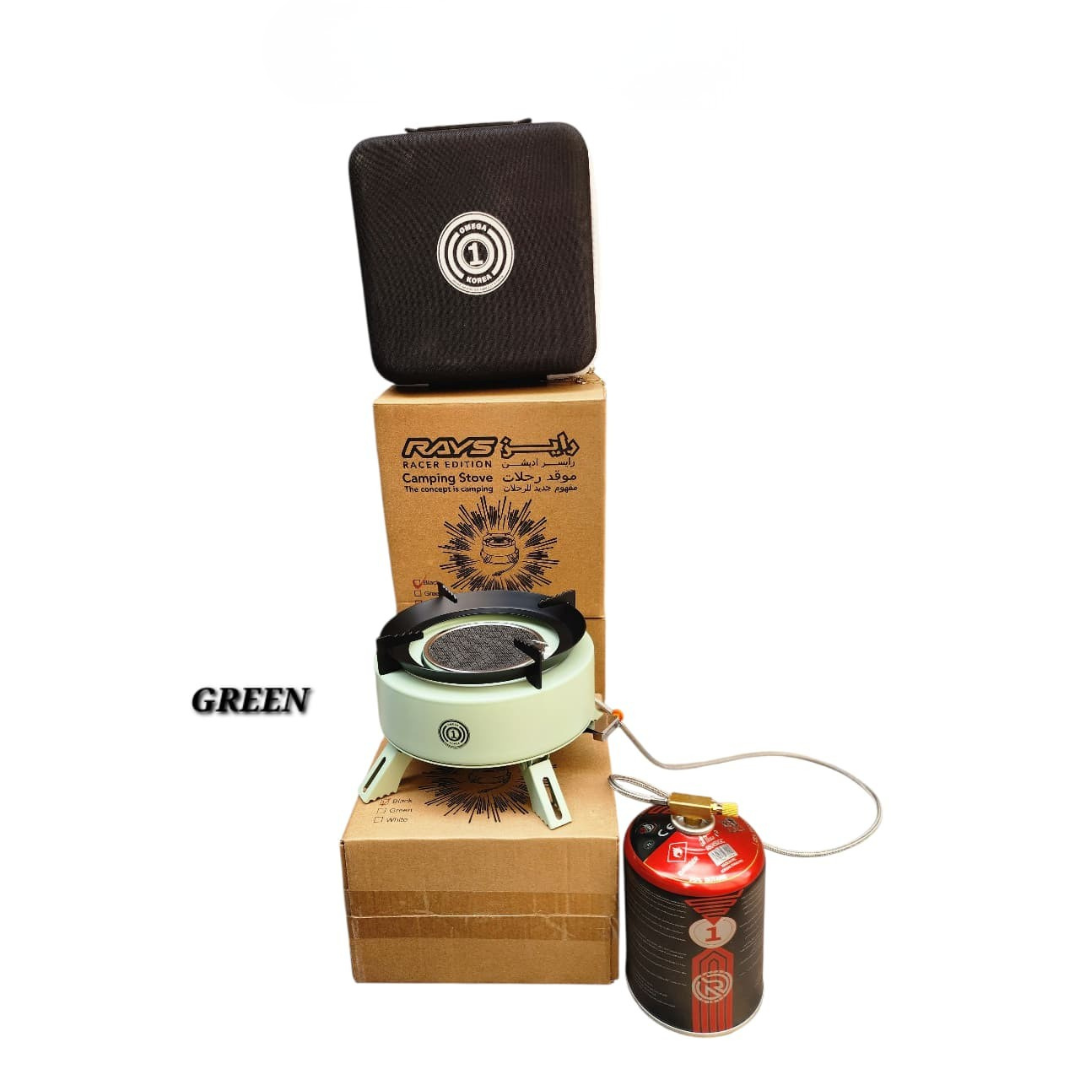 Portable stove with carrying case and fuel canister on a white background