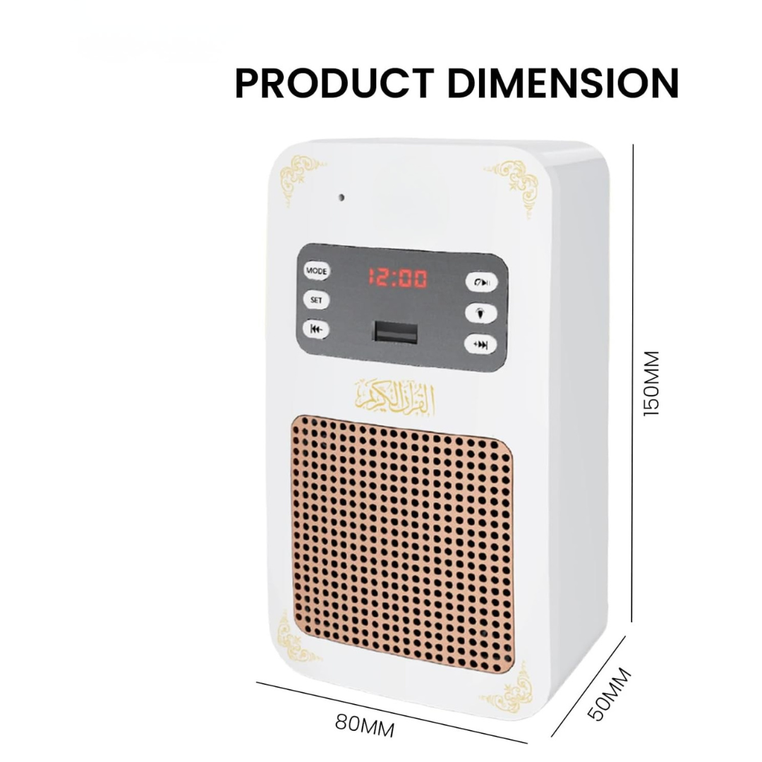 Wall-Mounted Quran Speaker | Wireless Remote & 8GB Storage.....1.