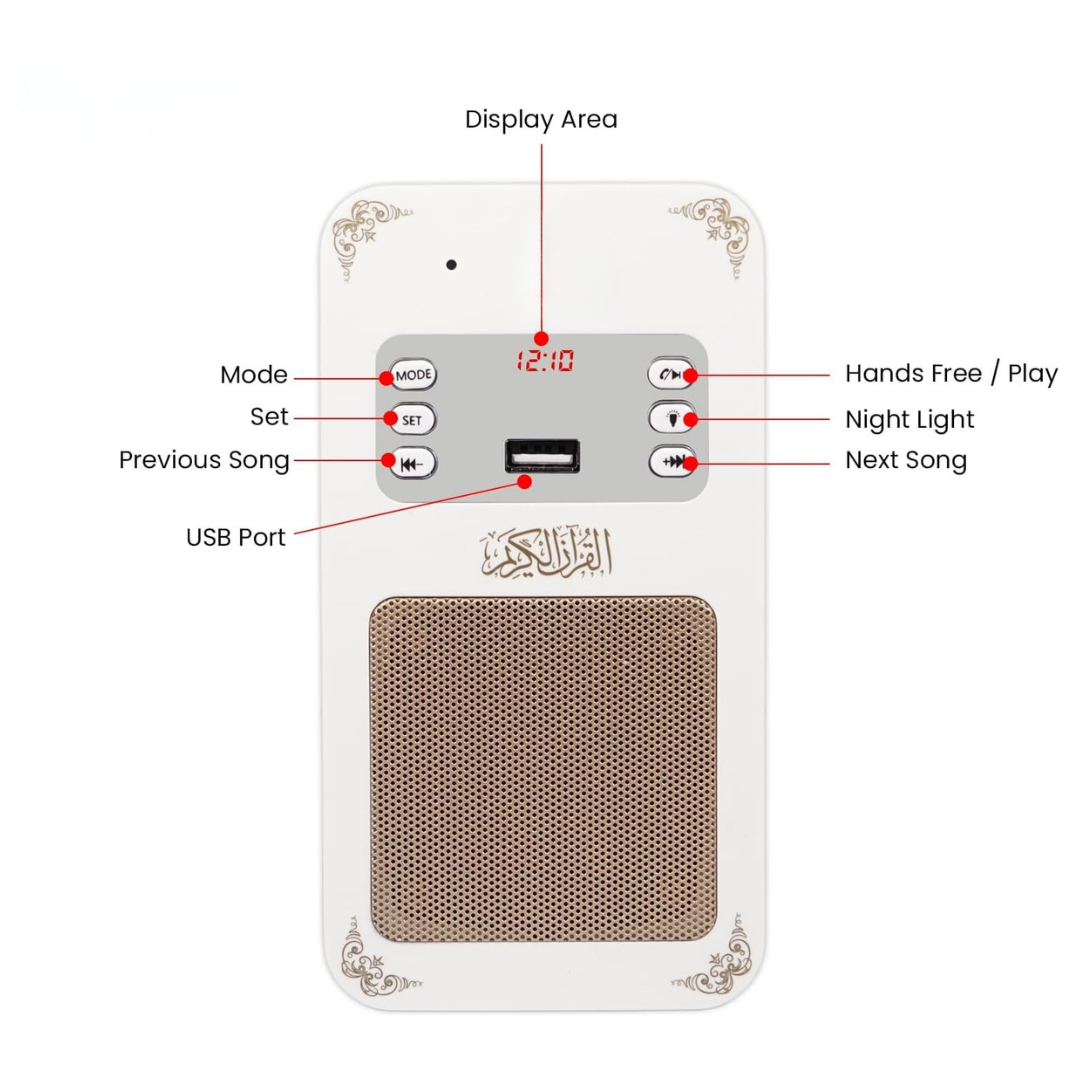 Wall-Mounted Quran Speaker | Wireless Remote & 8GB Storage.....1
