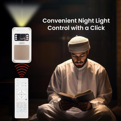 Wall-Mounted Quran Speaker | Wireless Remote & 8GB Storage..