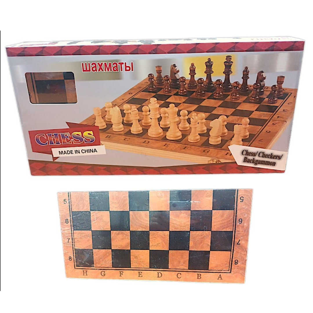Wooden Chess Set Wood International Packed Chess Game Toys