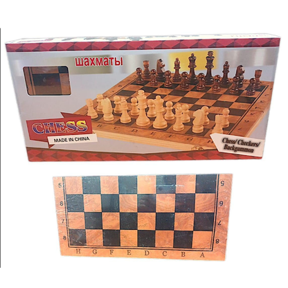 Wooden Chess Set Wood International Packed Chess Game Toys